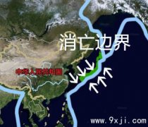 风水揭秘,日本成为世界上地震多发国家的玄机