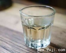 相命师曾经告诉她,她和先生是注定没有后代